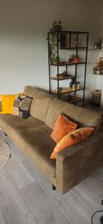 Mooie 2.5 zits bank, Ophalen of Verzenden, Zo goed als nieuw, 75 tot 100 cm, 200 tot 250 cm