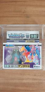 G1 transformers Tentakil afa 80 takara, G1, Ophalen of Verzenden, Zo goed als nieuw