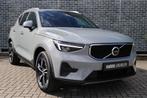 Volvo XC40 2.0 B4 Core Business Edition | 18" lichtmetalen v, 12 maanden, Euro 6, 4 cilinders, Adaptive Cruise Control