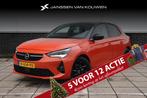 Opel Corsa 1.2 GS Line * 100PK * LED * Apple Carplay * Cruis, Auto's, Voorwielaandrijving, Stof, Gebruikt, 23 km/l