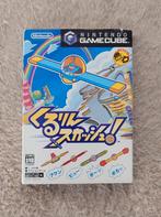 Kururun Squash! Nintendo Gamecube, 1 speler, Ophalen of Verzenden, Nieuw, Vanaf 3 jaar