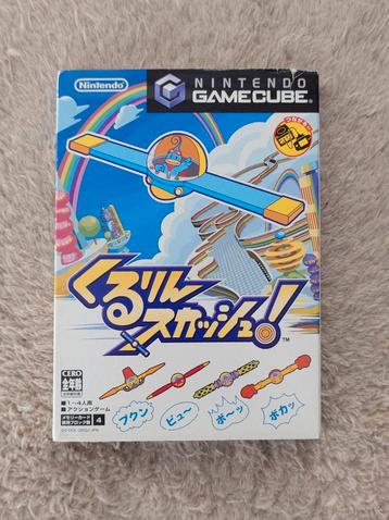 Kururun Squash! Nintendo Gamecube beschikbaar voor biedingen
