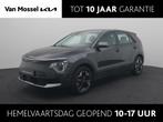 Kia Niro EV Light Edition 64.8 kWh | Navi | Camera | Clima |, Auto's, Kia, Stof, Gebruikt, 750 kg, Met garantie (alle)