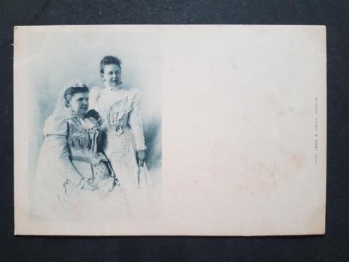 Ansichtkaart Koningin Wilhelmina en Emma 1897, Verzamelen, Ansichtkaarten | Themakaarten, Ongelopen, Voor 1920, Sterren en Beroemdheden