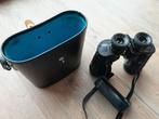 Swift Osprey 7,5 x 42 verrekijker, Audio, Tv en Foto, Optische apparatuur | Verrekijkers, Gebruikt, Minder dan 8x, Met hoes of tas