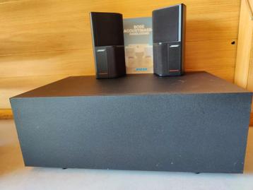 Bose Acoustimass SE-5 beschikbaar voor biedingen