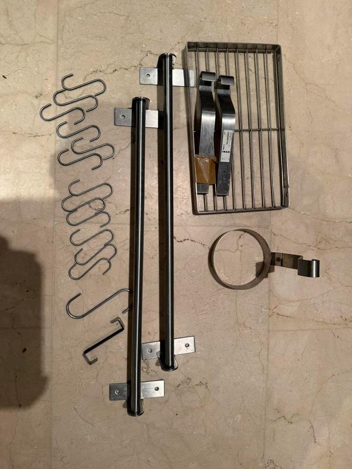 Ikea Grundtal set, Huis en Inrichting, Badkamer | Badtextiel en Accessoires, Zo goed als nieuw, Handdoekenrek, Grijs, Ophalen