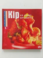 Kip🍗 en ander gevogelte - AH eetboekenreeks nr. 5, Boeken, Kookboeken, Ophalen of Verzenden, Zo goed als nieuw