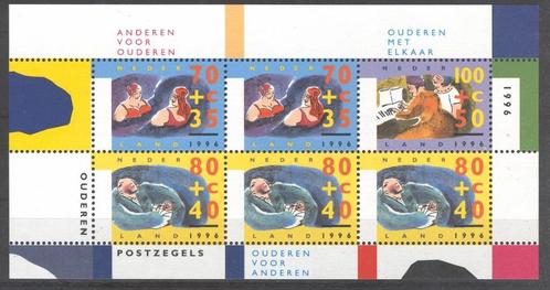 B190 - Nederland nvph 1676 postfris , Zomerzegels , ouderenz, Postzegels en Munten, Postzegels | Nederland, Postfris, Na 1940