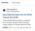 Acculader voor Elektrische fiets, zgan, Fietsen en Brommers, Fietsaccessoires | Fietsaccu's, Ophalen of Verzenden, Zo goed als nieuw