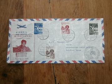nederlands nieuw guinea  1957 STEMPEL BIAK beschikbaar voor biedingen