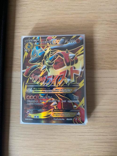 Pokemon M Lucario EX FFI 55A (NM), Hobby en Vrije tijd, Verzamelkaartspellen | Pokémon, Zo goed als nieuw, Losse kaart, Foil, Ophalen of Verzenden