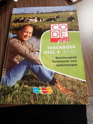 Takenboek beschikbaar voor biedingen