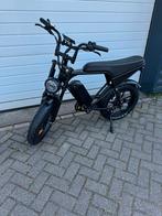 Ouxi V8 pro met achtervering , ingebouwde alarm , garantie, Ophalen of Verzenden, Zo goed als nieuw, 20 inch