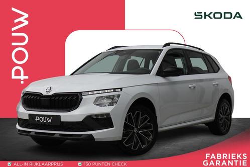 Skoda Kamiq 1.0 TSI 115pk Business Edition | App Connect | C, Auto's, Skoda, Bedrijf, Te koop, Kamiq, ABS, Achteruitrijcamera