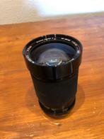 Vivitar Series 1 28-105mm Macro Zoom Lens, Ophalen of Verzenden, Macrolens, Zoom