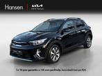 Kia Stonic 1.0 T-GDi MHEV DynamicPlusLine I Camera I Cruise, Gebruikt, Euro 6, Origineel Nederlands, Bedrijf