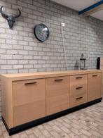 Nette XXL dressoir 240cm industrieel, Ophalen, Zo goed als nieuw, 50 tot 75 cm, 200 cm of meer