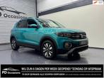 Volkswagen T-Cross 1.0 TSI Move - Clima - Cruise - Navi - St, Gebruikt, Zwart, Blauw, Origineel Nederlands