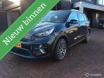 Kia e-Niro ExecutiveLine 64 kWh Leder Camera Stoel koel en v, Gebruikt, Zwart, Blauw, 204 pk