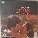 Love in Goa, Cd's en Dvd's, Ophalen of Verzenden, Zo goed als nieuw, 12 inch, Aziatisch