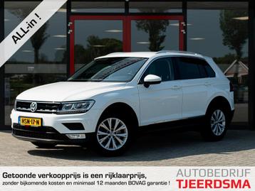 Volkswagen Tiguan 1.4 TSI ACT Connected Series | Navigatie | beschikbaar voor biedingen