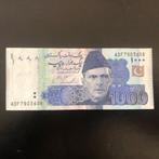 1000 rupee biljet Pakistan fraai, Postzegels en Munten, Bankbiljetten | Azië, Los biljet, Ophalen of Verzenden, Zuid-Azië