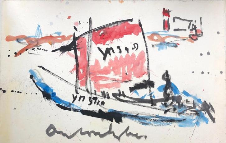 Anton Heyboer, Antiek en Kunst, Kunst | Schilderijen | Modern, Ophalen