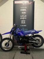yamaha pw 80, Fietsen en Brommers, Minibikes, Midibikes en Pitbikes, Ophalen, Overige typen, Yamaha, Zo goed als nieuw