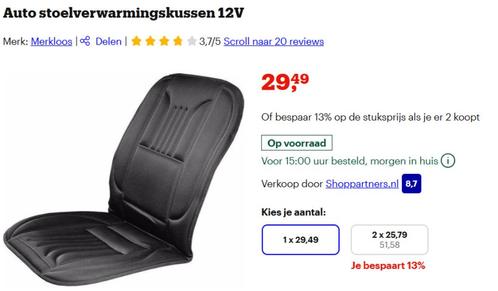 Auto stoelverwarmingskussen 12V, Auto diversen, Auto-accessoires, Zo goed als nieuw, Ophalen of Verzenden