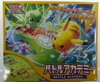 Pokemon battle academy box scarlet violet box japan 2024, Hobby en Vrije tijd, Verzamelkaartspellen | Pokémon, Ophalen of Verzenden