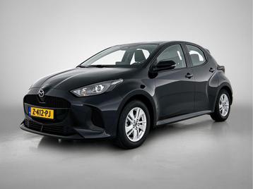 Mazda 2 Hybrid 1.5 Centre-line (bj 2024, automaat) beschikbaar voor biedingen