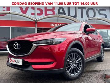 Mazda CX-5 2.0 SKY-ACTIV-G 165PK LED NAVIGATIE TREKHAAK CARP beschikbaar voor biedingen