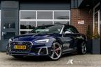 Audi A5 3.0 TFSI S5 quattro | B&O | ACC | Matrix | NAVI | 20, Auto's, Audi, Te koop, 1815 kg, Alcantara, Geïmporteerd