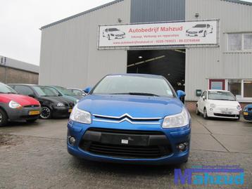 2010 CITROEN C4 1.4 COUPE DEMONTAGE SLOOP (16) beschikbaar voor biedingen