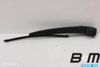 Achterruitenwisser Seat Mii 6R6955707B, Auto-onderdelen, Ruiten en Toebehoren, Gebruikt