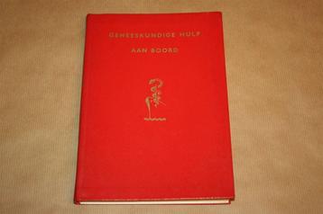 Boek: Geneeskundige hulp aan boord van zeeschepen beschikbaar voor biedingen