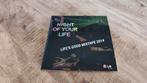 LG Night of Your Life Mixtape 2014 Vinyl Single - Zeldzaam!, Ophalen of Verzenden, Nieuw in verpakking, Overige formaten