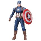 Marvel Legends Captain America Action Figure - Avengers: End, Heo GmbH, Nieuw, Ophalen of Verzenden, Info@heogmbh.de