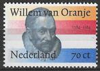 Nederland 1984 - Yvert 1226 - Willem van Oranje  (PF), Postzegels en Munten, Postzegels | Nederland, Ophalen, Postfris