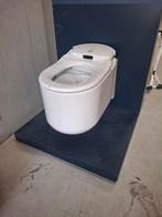 Grohe sensia arena nieuw, Doe-het-zelf en Verbouw, Sanitair, Ophalen of Verzenden, Zo goed als nieuw, Toilet