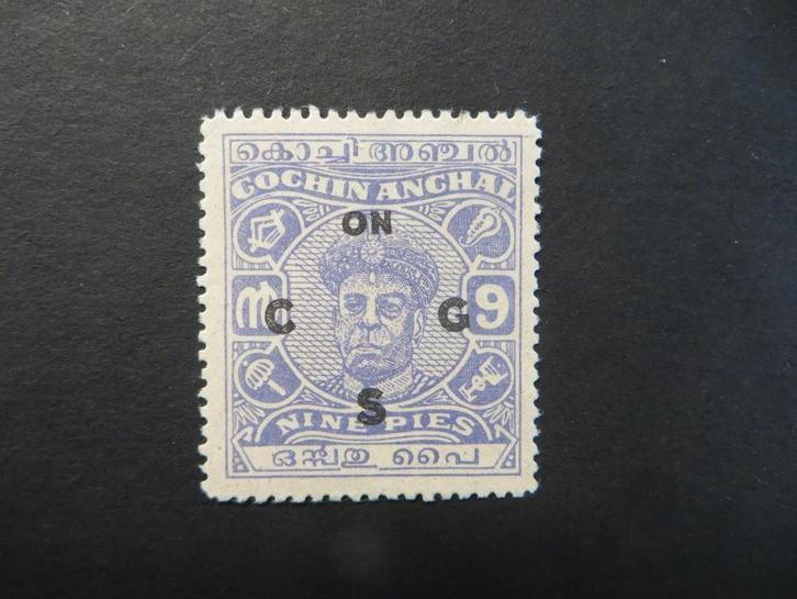 A08385: Cochin  9 pies, Postzegels en Munten, Postzegels | Azië, Ophalen of Verzenden