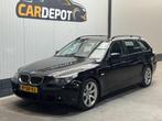 BMW 5-serie Touring 545i High Executive Zeer Netjes Panorama, Auto's, Automaat, Achterwielaandrijving, Gebruikt, 1700 kg