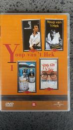 Youp van 't Hek - Volume 1 (2 DVD), Cd's en Dvd's, Dvd's | Cabaret en Sketches, Ophalen of Verzenden, Zo goed als nieuw