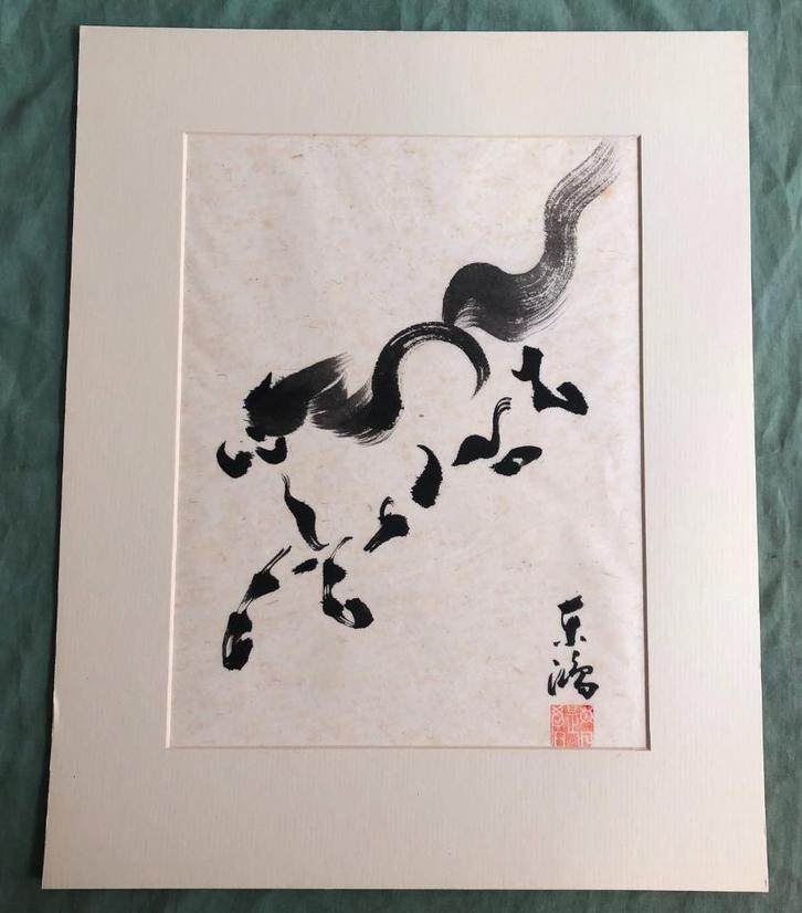 Japanse penseel tekening paard, Antiek en Kunst, Kunst | Niet-Westerse kunst, Ophalen of Verzenden