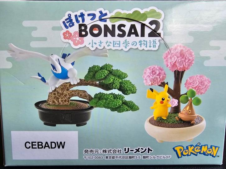Pokemon Bonsai 2 Japanse set figuren, Hobby en Vrije tijd, Verzamelkaartspellen | Pokémon, Nieuw, Overige typen, Foil, Ophalen of Verzenden