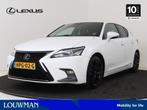 Lexus CT 200h Sport Edition Limited | 17" Velgen | Privacy G, Auto's, Lexus, 12 maanden, 136 pk, 4 cilinders, Leder en Stof