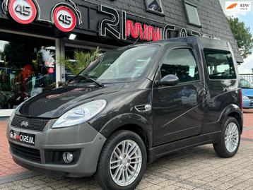 Ligier Brommobiel OptiMax Caddy | 2009 | Uniek 45km beschikbaar voor biedingen