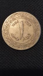 1 Dinar 1964 Algarije, Postzegels en Munten, Munten | Afrika, Ophalen of Verzenden, Losse munt, Overige landen