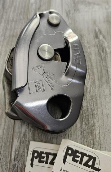 Petzl Grigri 2 + divers klimmateriaal beschikbaar voor biedingen